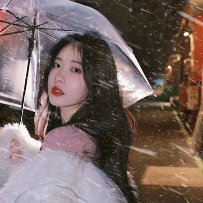 侬好，我的东北女友
